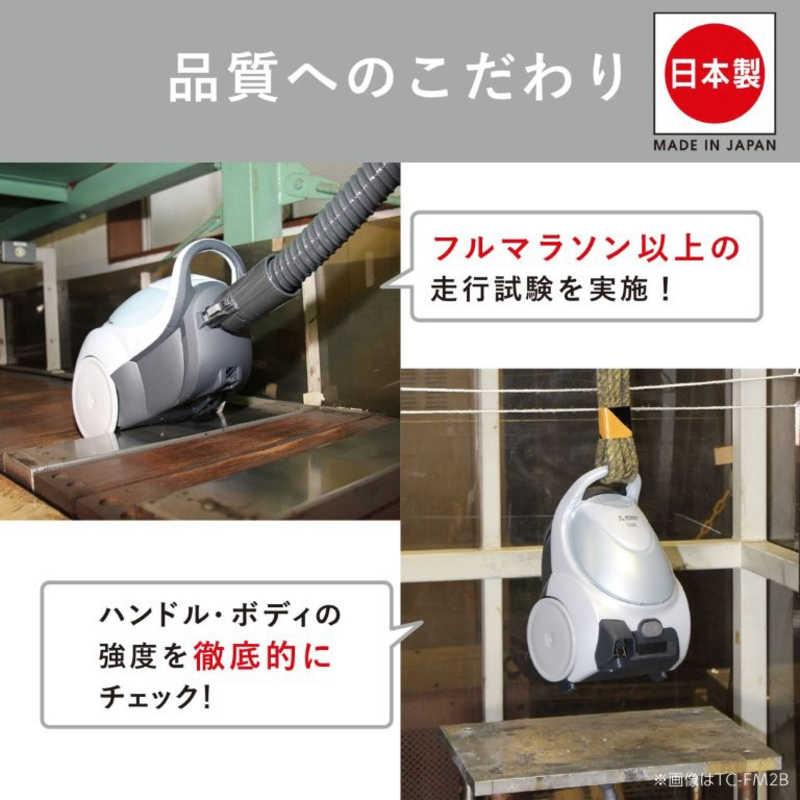 三菱 MITSUBISHI キャニスター掃除機 Be-K ビケイ サイクロン式 メタル