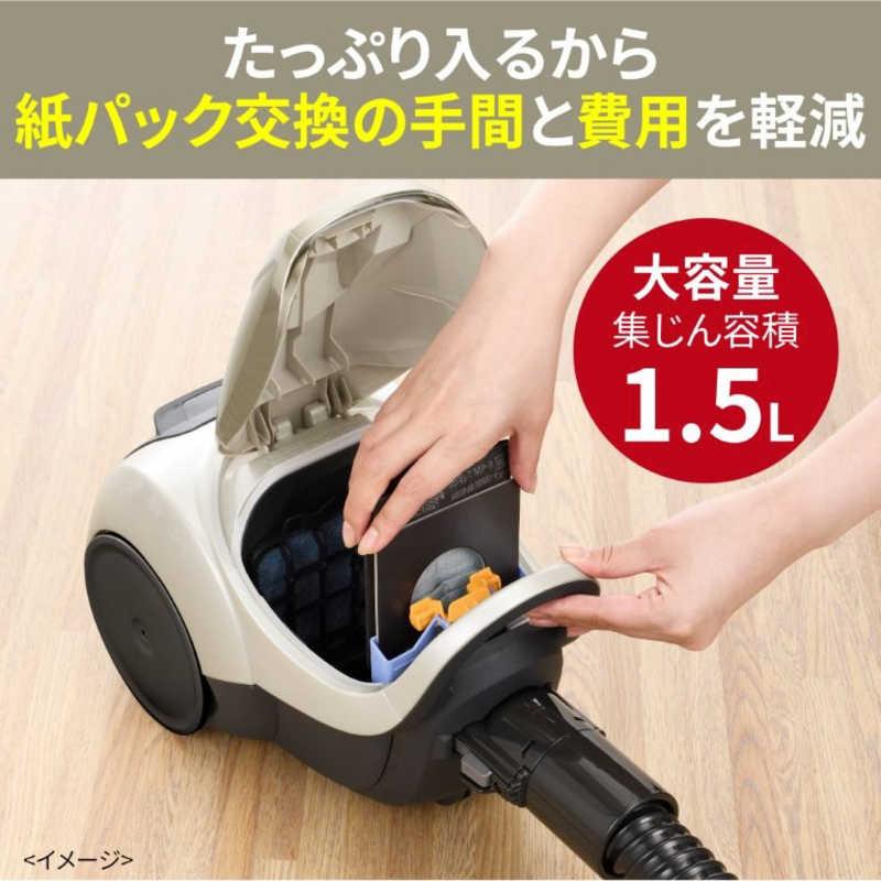 三菱 MITSUBISHI キャニスター掃除機 Be-K ビケイ 紙パック式 ホワイト