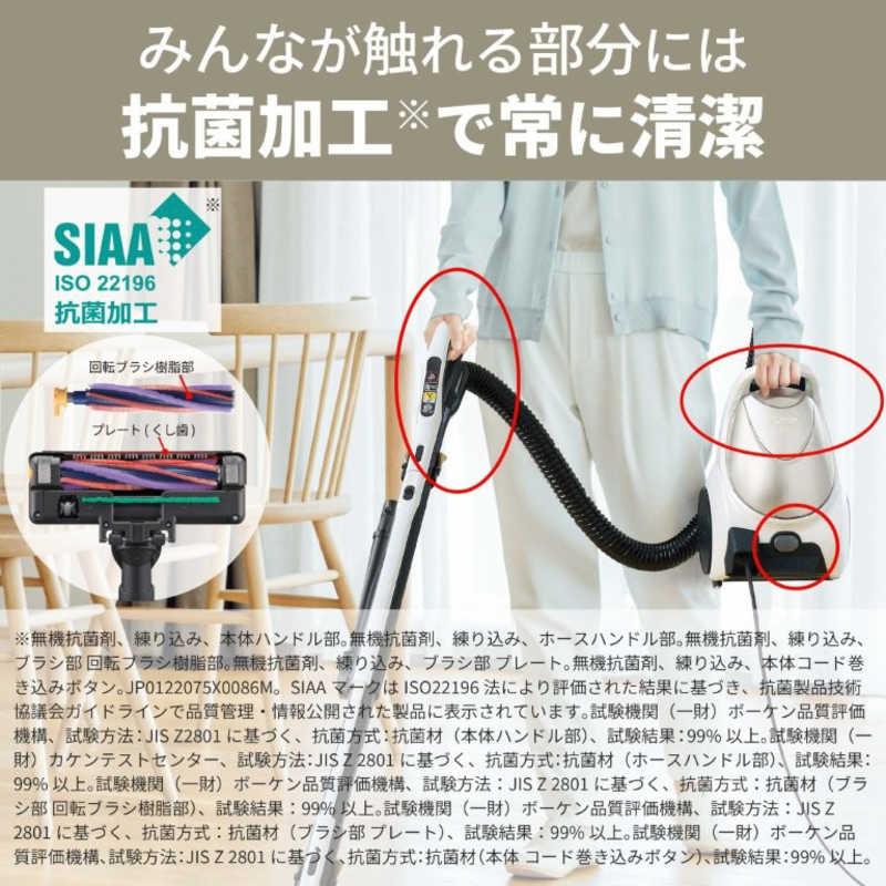 三菱 MITSUBISHI キャニスター掃除機 Be-K ビケイ 紙パック式 ホワイト