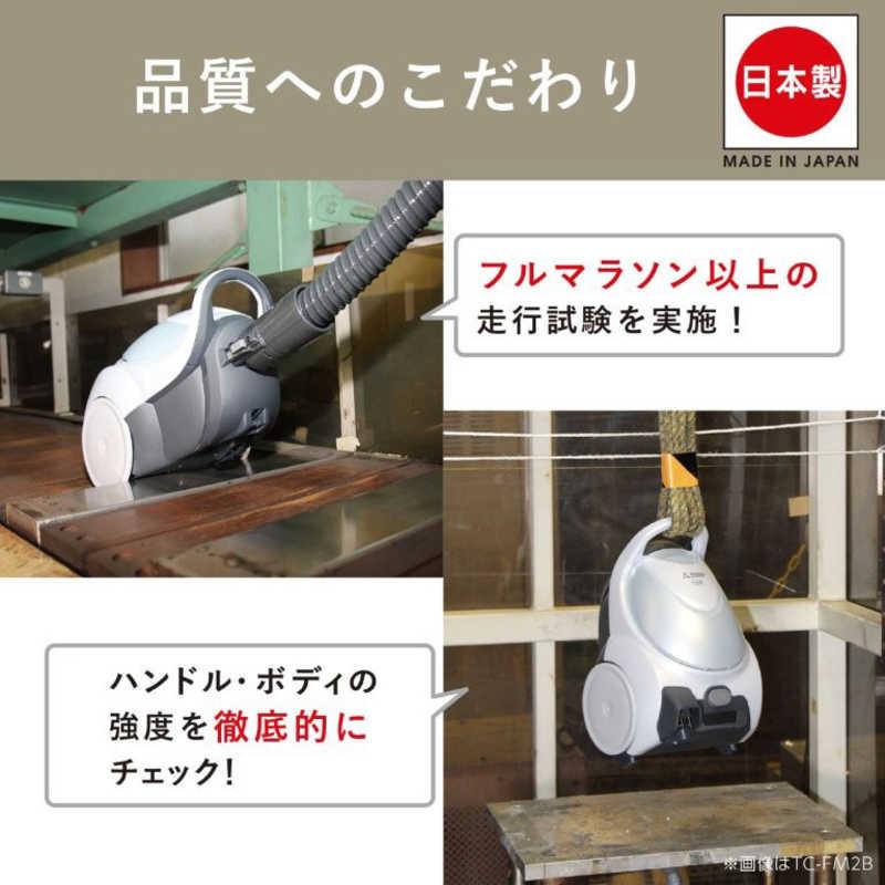三菱 MITSUBISHI キャニスター掃除機 Be-K ビケイ 紙パック式 ホワイト