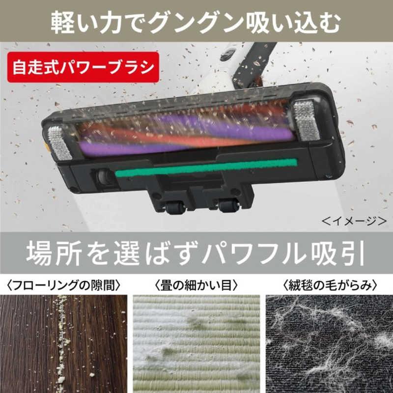 三菱 MITSUBISHI キャニスター掃除機 Be-K ビケイ 紙パック式 ホワイト