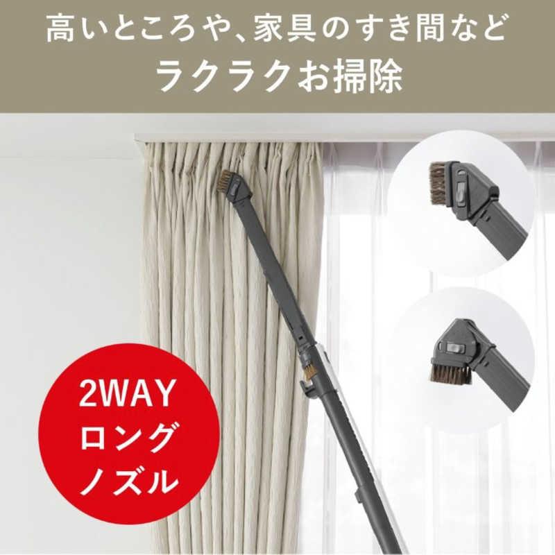 三菱 MITSUBISHI キャニスター掃除機 Be-K ビケイ 紙パック式 ホワイト