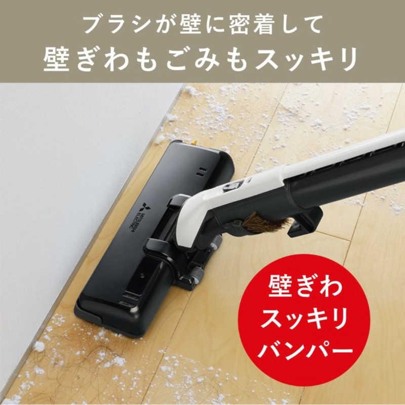 三菱 MITSUBISHI キャニスター掃除機 Be-K ビケイ 紙パック式 ホワイト
