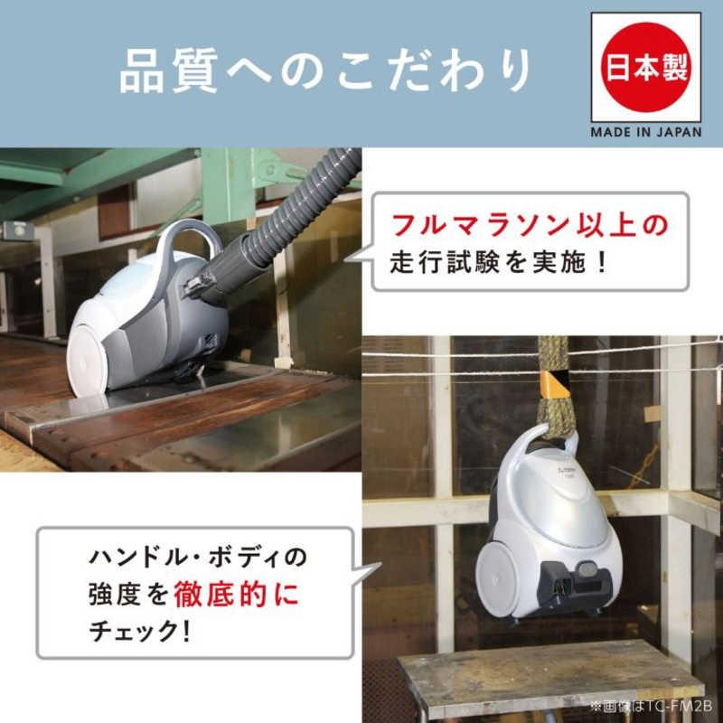 三菱 MITSUBISHI キャニスター掃除機 Be-K ビケイ 紙パック式 クール