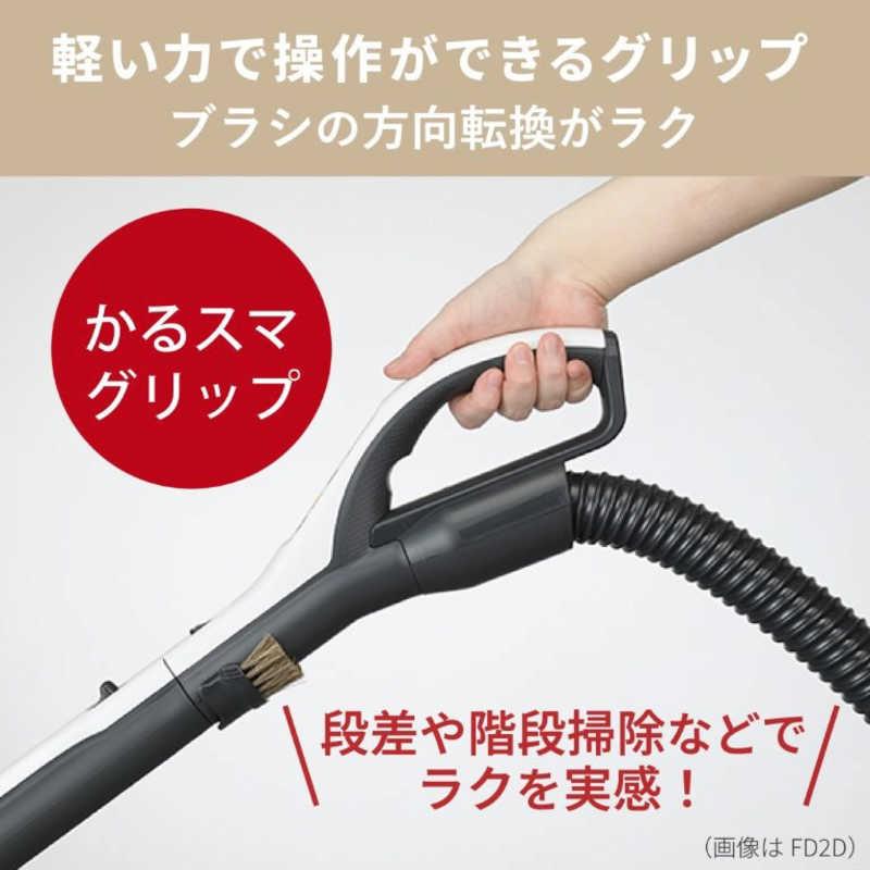 MITSUBISHI 紙パック式掃除機 TC-FX55E4-H 16年製Be-K MITSUBISHI 紙パック式掃除機 TC-FX55E4-H 16年製Be-K 【公式通販】