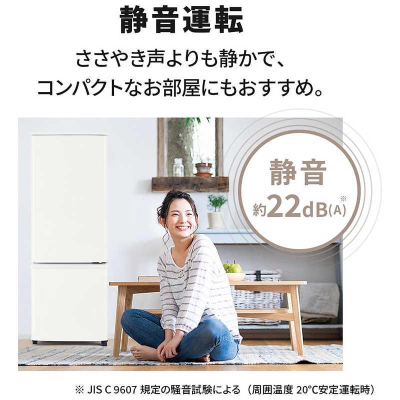三菱 MITSUBISHI 冷蔵庫 2ドア 168L 右開き Pシリーズ 一人暮らし 幅
