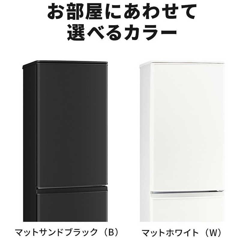 三菱 MITSUBISHI 冷蔵庫 2ドア 168L 右開き Pシリーズ 一人暮らし 幅