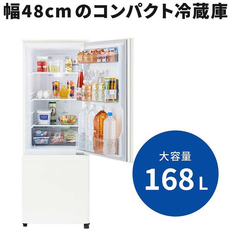 A31三菱 Pシリーズ マットホワイト 大きめ2ドア冷蔵庫 168L 一人暮らし 三菱 MITSUBISHI 冷蔵庫 2ドア 168L 右開き Pシリーズ 一人暮らし 幅
