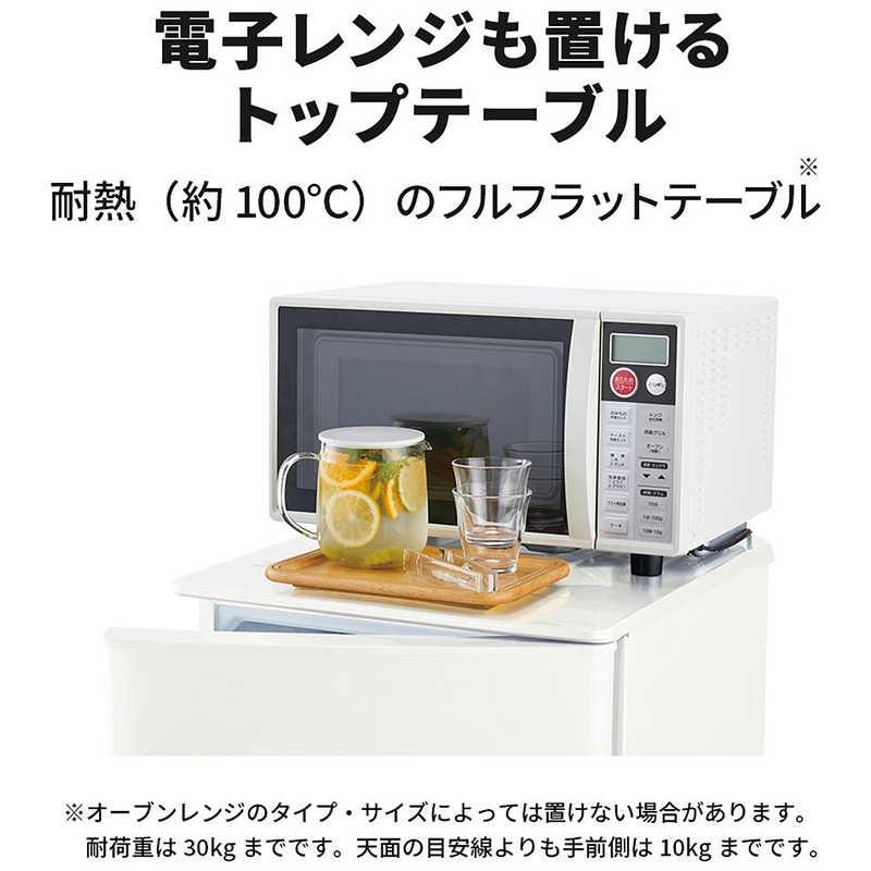 三菱 MITSUBISHI 冷蔵庫 2ドア 168L 右開き Pシリーズ 一人暮らし 幅