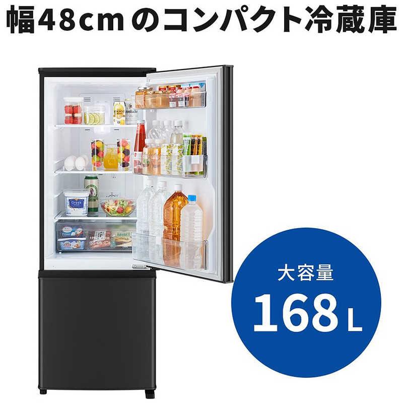 三菱 MITSUBISHI 冷蔵庫 2ドア 168L 右開き Pシリーズ 一人暮らし 幅
