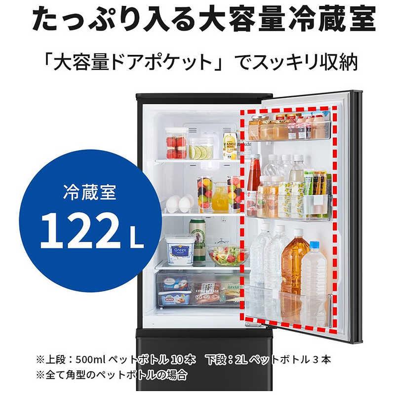 三菱 MITSUBISHI 冷蔵庫 2ドア 168L 右開き Pシリーズ 一人暮らし 幅