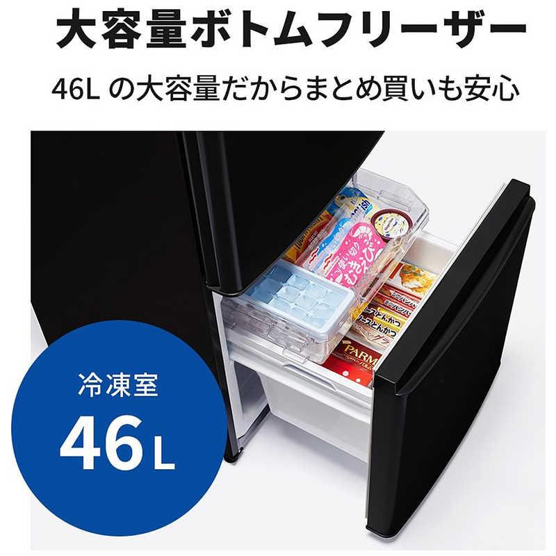 三菱 MITSUBISHI 冷蔵庫 2ドア 168L 右開き Pシリーズ 一人暮らし 幅