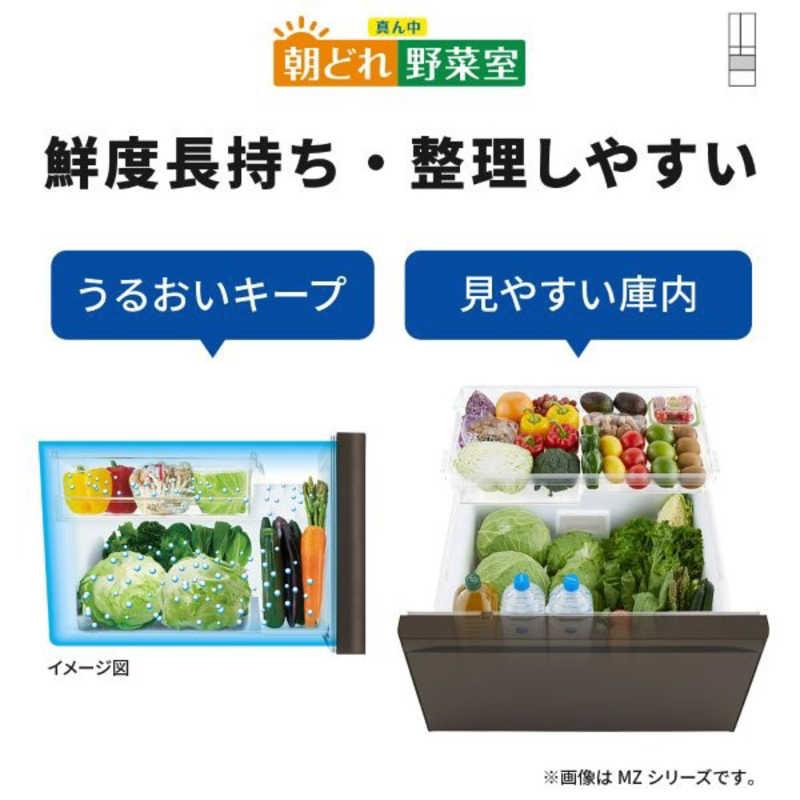 三菱　MITSUBISHI　冷蔵庫 6ドア 602L フレンチドア(観音開き) MZシリーズ 真ん中野菜室 幅68.5cm グランドアンバーグレー　MR-MZ60N-H（標準設置無料）