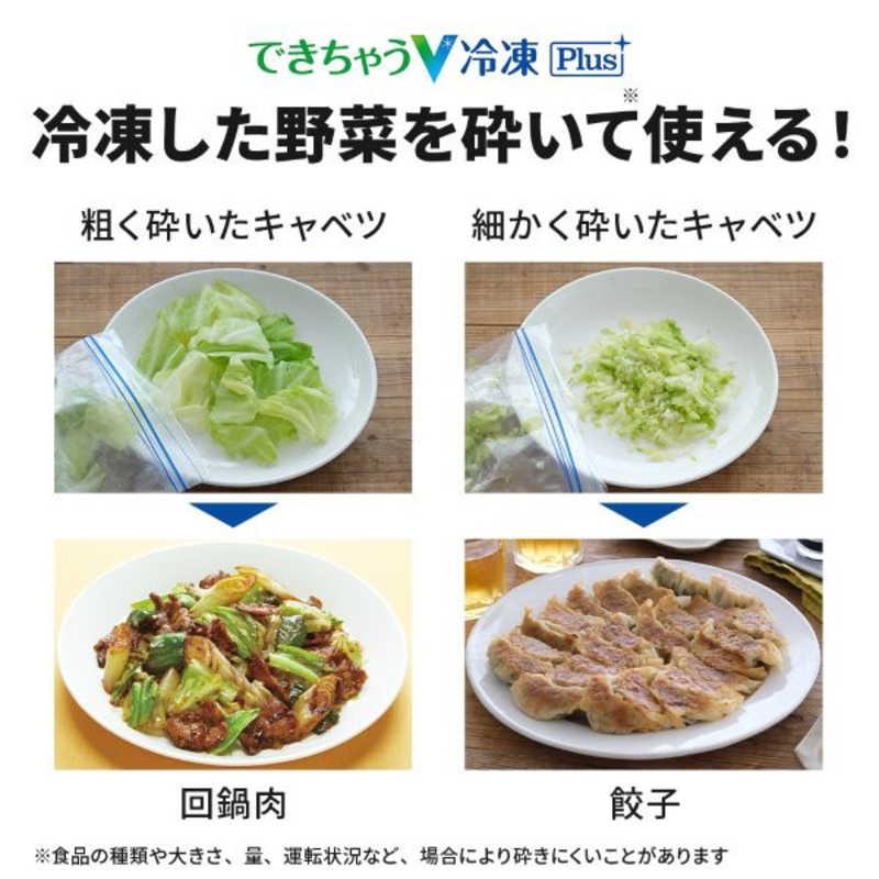 三菱　MITSUBISHI　冷蔵庫 6ドア 602L フレンチドア(観音開き) MZシリーズ 真ん中野菜室 幅68.5cm グランドアンバーグレー　MR-MZ60N-H（標準設置無料）