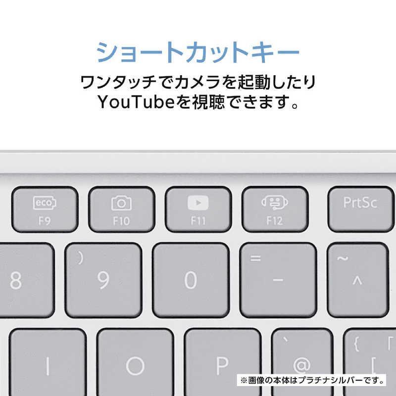 NEC ノートパソコン LAVIE SOL [ 13.3型 / Win11 Home Core i5 メモリ