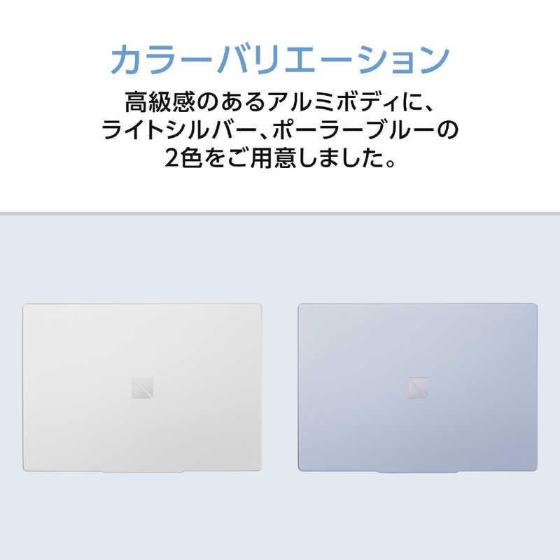 NEC ノートパソコン LAVIE N13 Slim [ 13.3型 / Win11 Home Ryzen 7