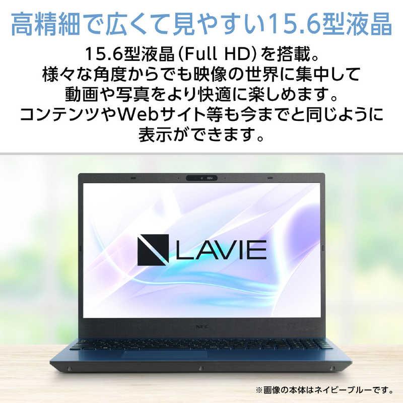 新品SSD i5搭載 Win11 即使用可ノートPC NEC (E3509) NEC ノートパソコン LAVIE N15 [ 15.6型 / Win11 Home Core i5 メモリ