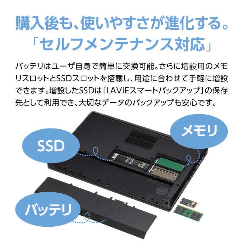 NEC ノートパソコン LAVIE N16 [ Copilot＋ PC / 16型 Win11 Home