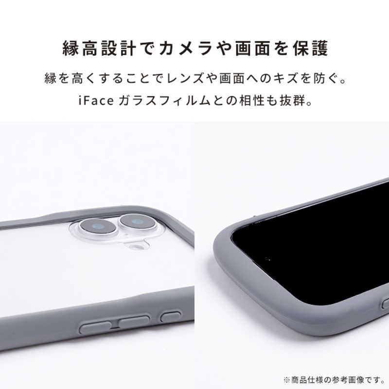 HAMEE iPhone Air iFace Reflection強化ガラスクリアケース グレー