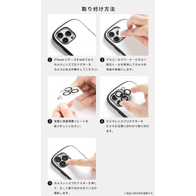 HAMEE ［iPhone 2025 6.3インチ 2眼専用］iFace 強化ガラス カメラ