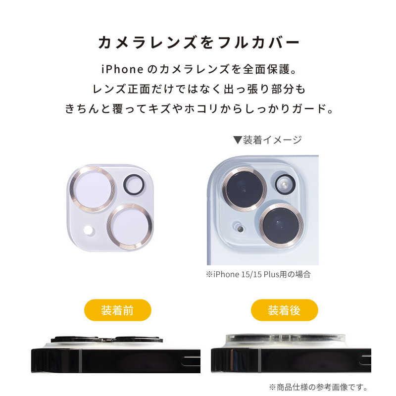 HAMEE ［iPhone 2025 6.3インチ 2眼専用］iFace 強化ガラス カメラ