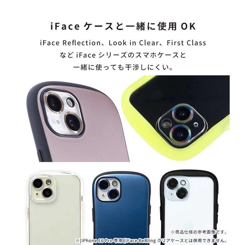 HAMEE ［iPhone 2025 6.3インチ 2眼専用］iFace 強化ガラス カメラ