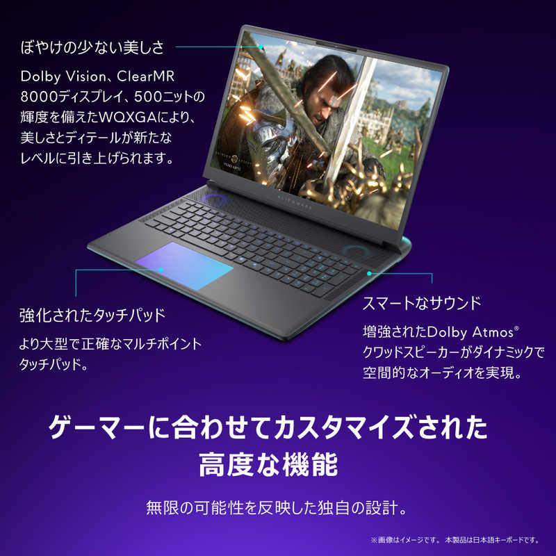 DELL デル ゲーミングノートパソコン Alienware 18 Area-51 [ 18
