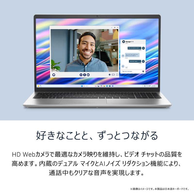 DELL デル ノートパソコン Dell 15 [ 15.6型 / Win11 Home Core i5