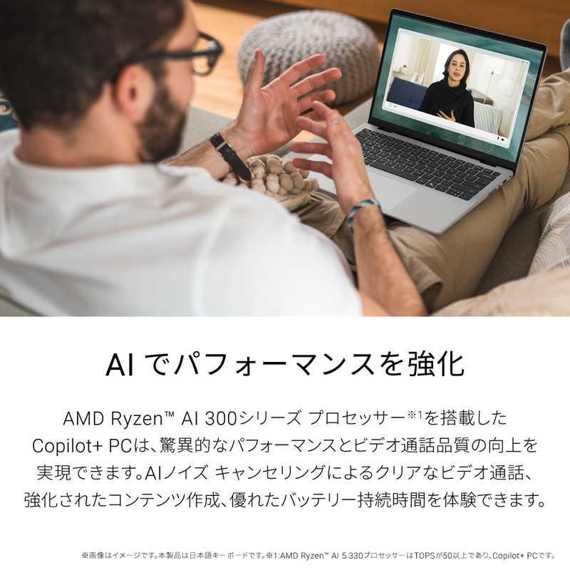 DELL デル ノートパソコン [ 14型 / Win11 Home Copilot+ PC Ryzen AI