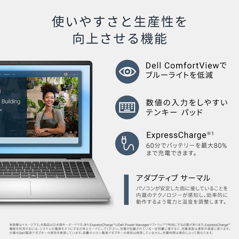 DELL デル ノートパソコン Dell 16 [ 16型 / Win11 Home Core 5 メモリ