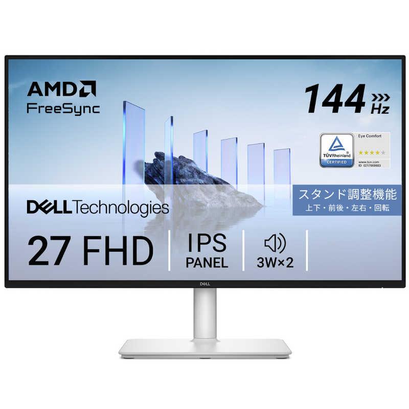 DELL デル 液晶ディスプレイ Dell 27 Plus [ 27型 / フルHD(1920×1080