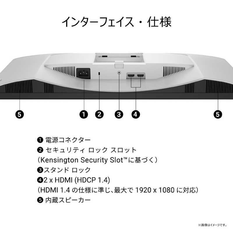DELL デル 液晶ディスプレイ Dell 27 Plus [ 27型 / フルHD(1920×1080