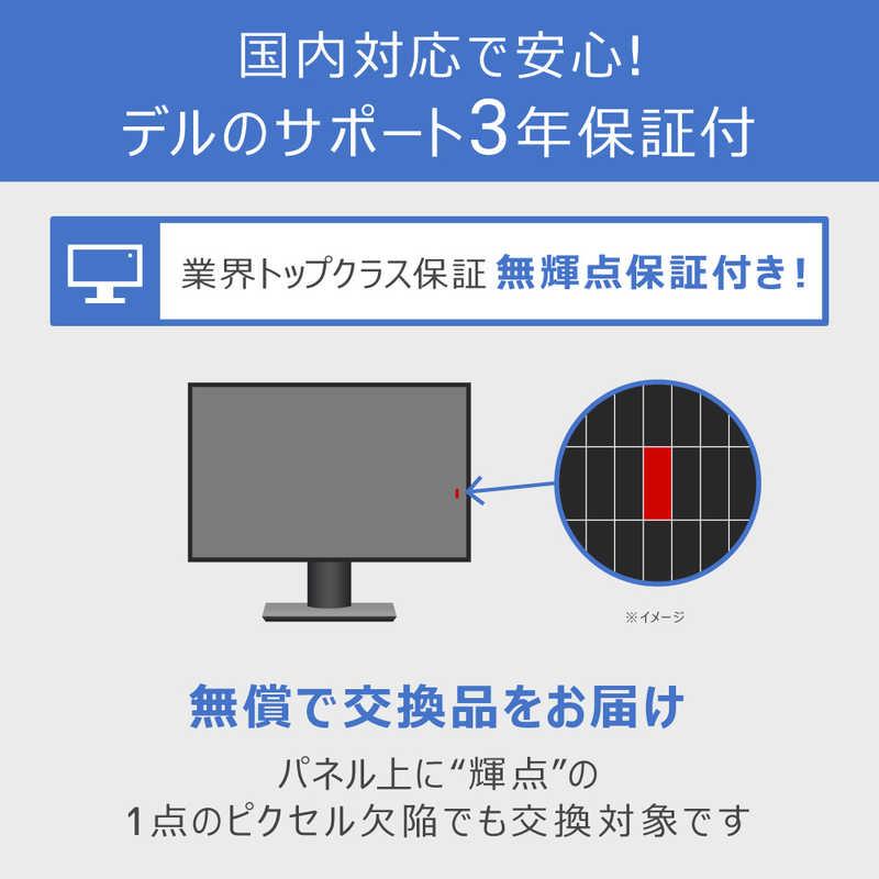 DELL デル 液晶ディスプレイ Dell 27 Plus [ 27型 / フルHD(1920×1080