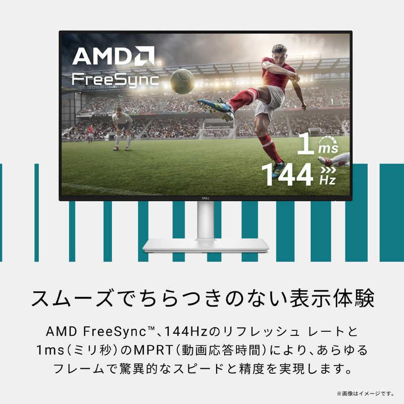 Dell 27 Plusモニター - S2725HSM 新品未使用未開封品 DELL デル 液晶ディスプレイ Dell 27 Plus [ 27型 / フルHD(1920×1080