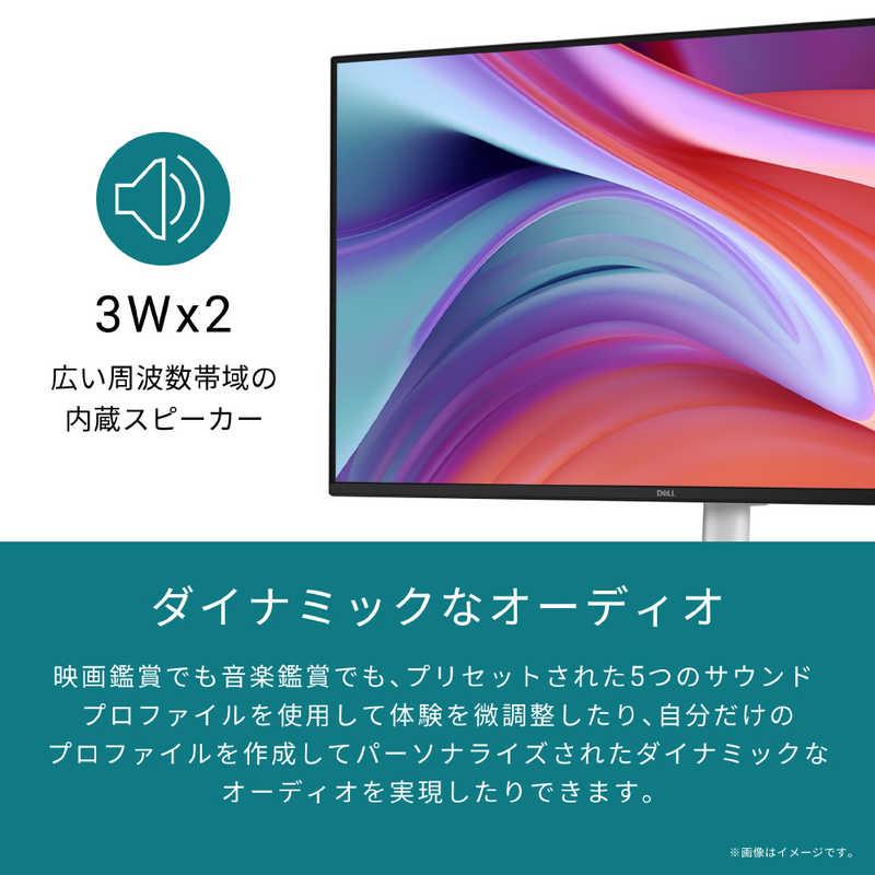Dell 27 Plusモニター - S2725HSM 新品未使用未開封品 Dell 27 Plus Monitor - S2725HSM​