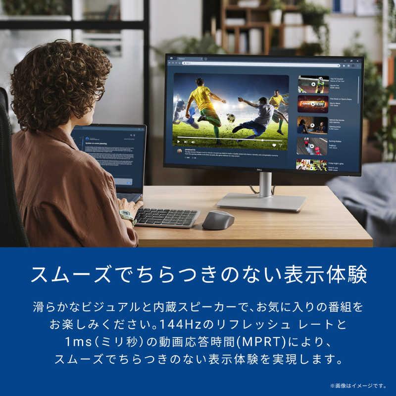 DELL デル 液晶ディスプレイ Dell 27 Plus [ 27型 / WQHD(2560×1440