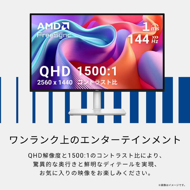 DELL デル 液晶ディスプレイ Dell 27 Plus [ 27型 / WQHD(2560×1440