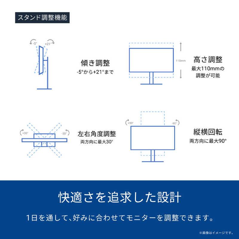 DELL デル 液晶ディスプレイ Dell 27 Plus [ 27型 / WQHD(2560×1440