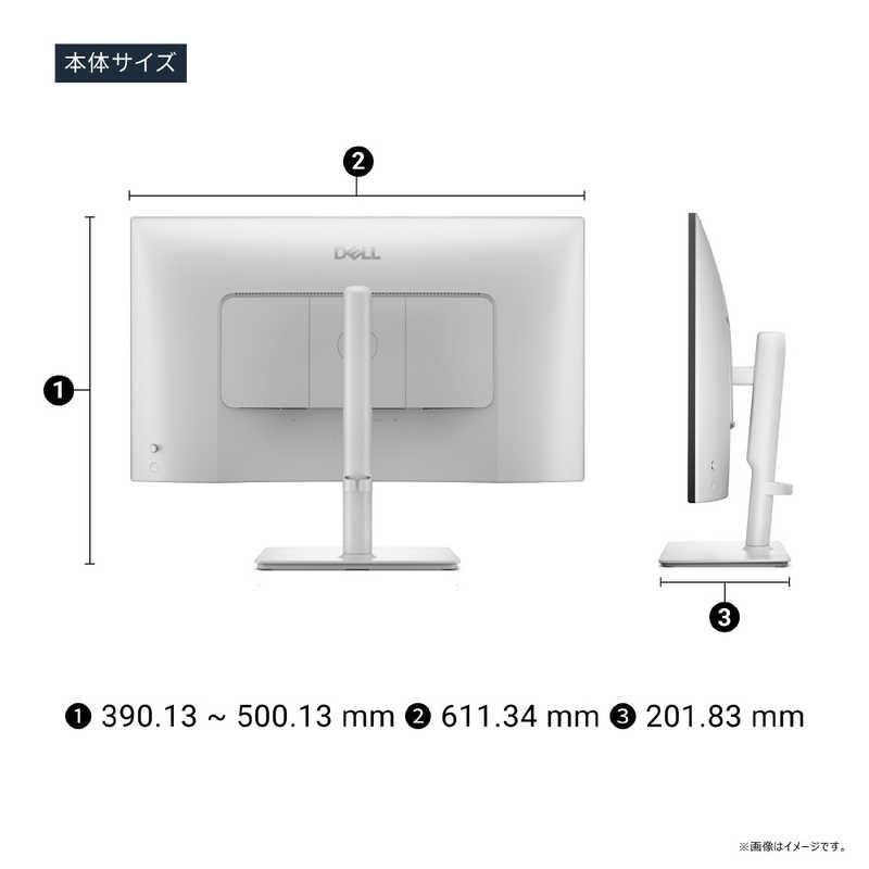 新品 Dell 27インチ 2560x1440 144Hz モニター ホワイト PCモニター Dell 27 Plus ホワイト S2725DSM-R [27型 /WQHD(2560×1440