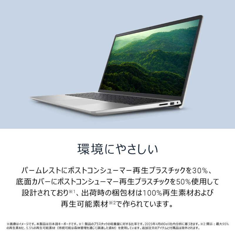 DELL デル ノートパソコン [ 15.6型 / Win11 Home Core i5 メモリ16GB 