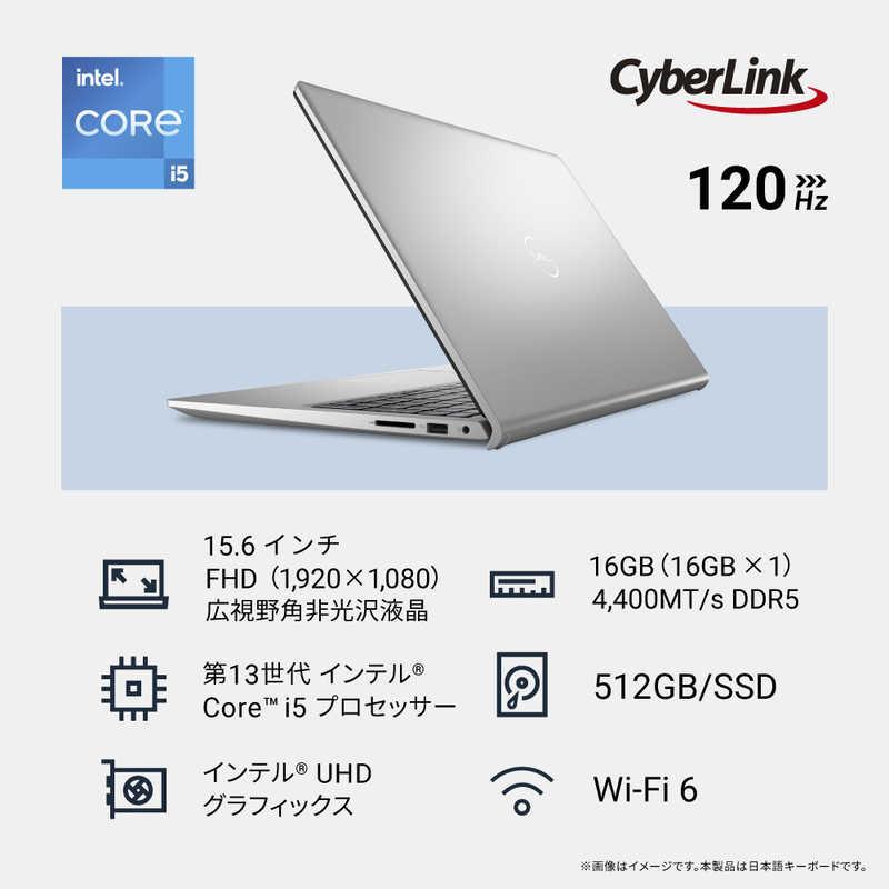メモリ16GB】DELL デル i5 第10世代 SSD シルバー おすすめ 【公式通販】
