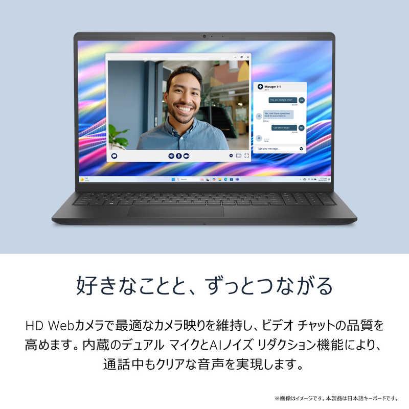 DELL デル ノートパソコン [ 15.6型 / Win11 Home Core i7 メモリ16GB