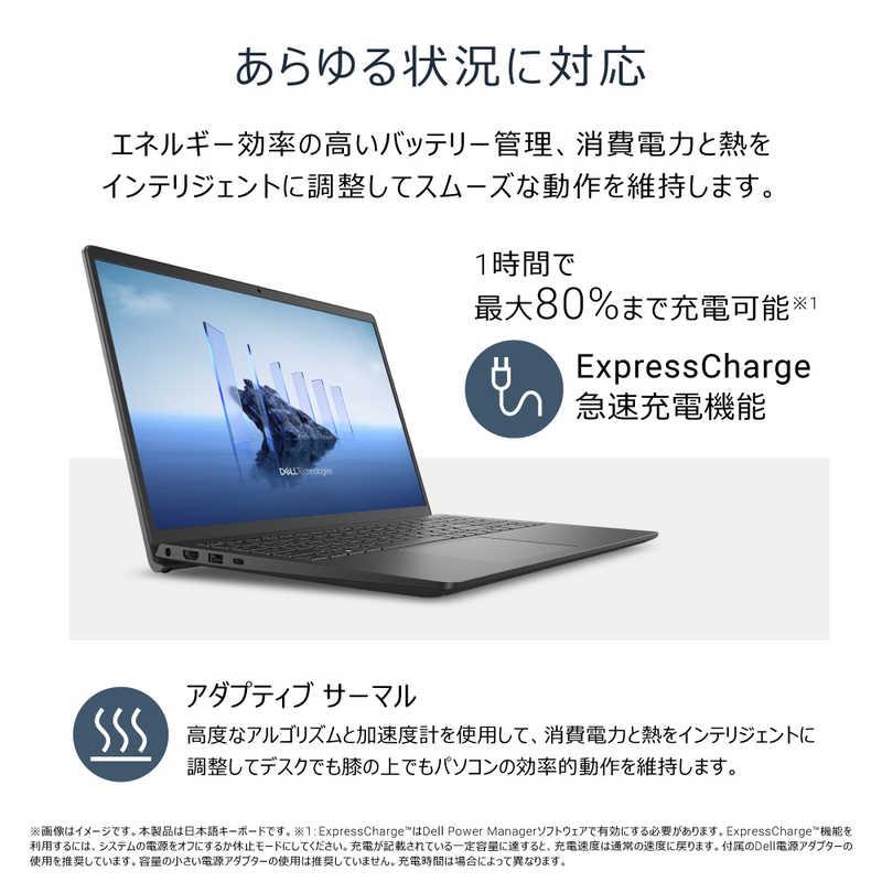 DELL デル ノートパソコン [ 15.6型 / Win11 Home Core i7 メモリ16GB