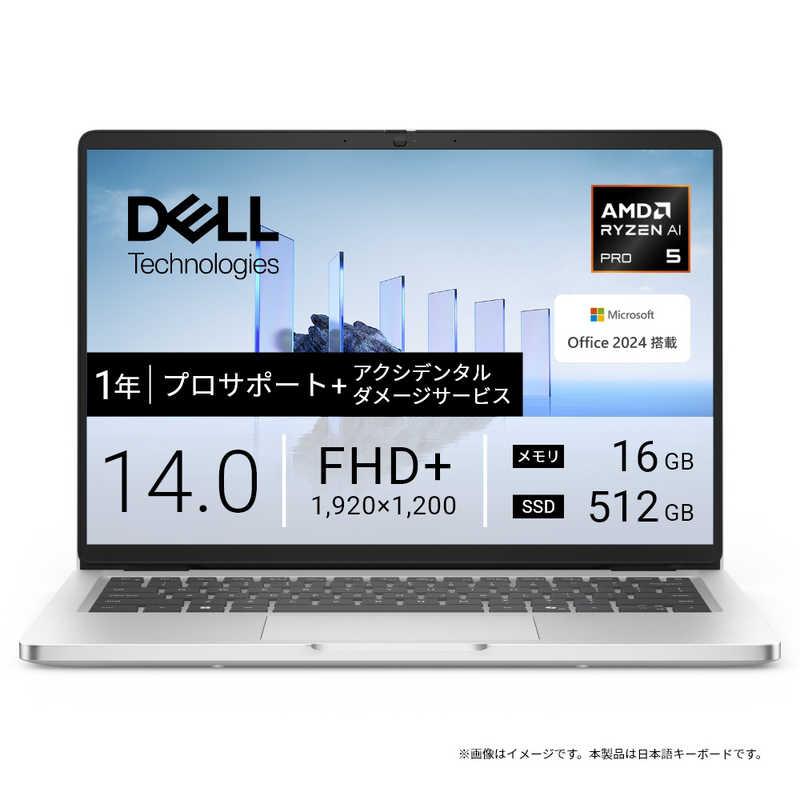 DELL デル ノートパソコン Dell Pro 14 [ 14型 / Win11 Home Ryzen AI
