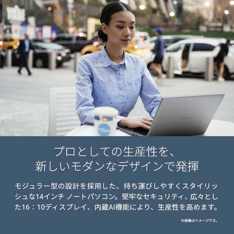 DELL デル ノートパソコン Dell Pro 14 [ 14型 / Win11 Home Ryzen AI