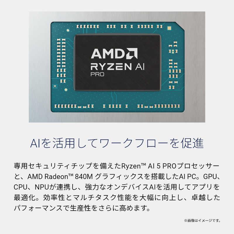 DELL デル ノートパソコン Dell Pro 14 [ 14型 / Win11 Home Ryzen AI