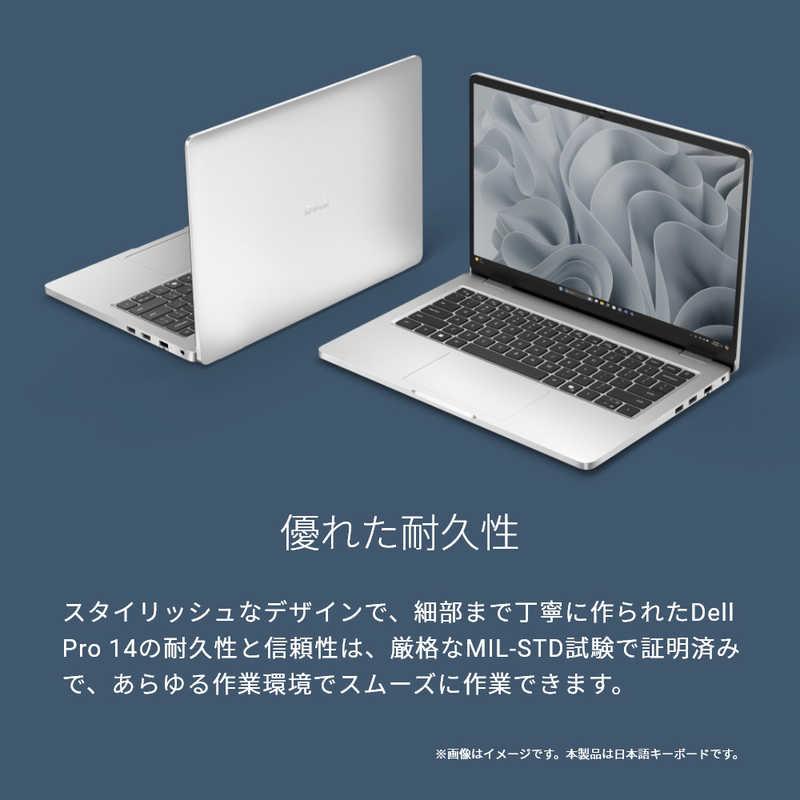 DELL デル ノートパソコン Dell Pro 14 [ 14型 / Win11 Home Ryzen AI