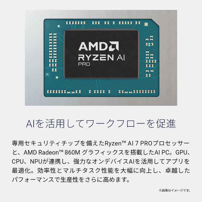 DELL デル ノートパソコン Dell Pro 14 [ 14型 / Win11 Home Ryzen AI
