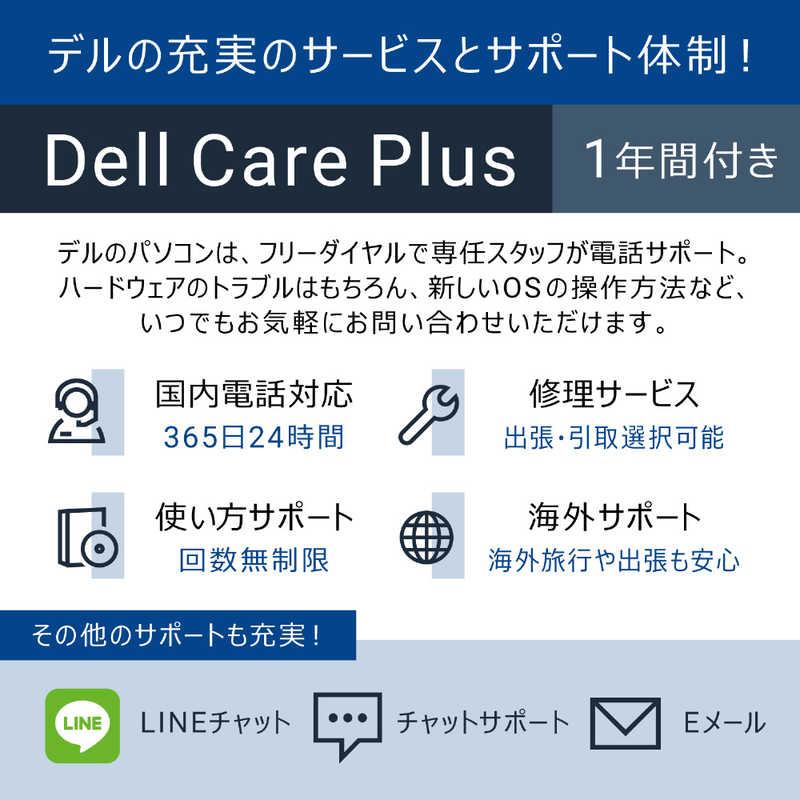 DELL　デル　スリム ECS1250 ［モニター無し / Win11 Home / intel Core i3 / メモリ8GB / SSD512GB / 2026年春モデル］ ブラック　SD20-GHの画像