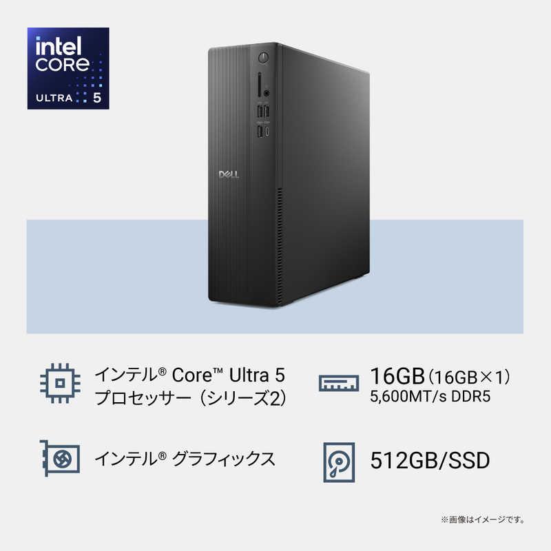 DELL　デル　スリム ECS1250 ［モニター無し / Win11 Home / intel Core Ultra 5 / メモリ16GB / SSD512GB / 2026年春モデル］ ブラック　SAD50-GHM3の画像